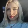 Отзыв от Тамара Дьякова