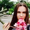 Отзыв от Катюша Акимова