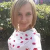 Отзыв от Эльвира Виноградова